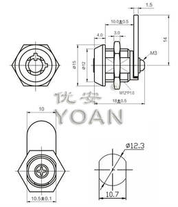 YOAN Miniature 12mm Serrure à cylindre tubulaire à broche <span class=keywords><strong>radiale</strong></span> en alliage de zinc chromé brillant pour boîtier de batterie, 2 clés, Grade 3 ANSI - Product Image 5