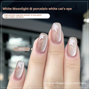 Vernis Gel Semi-Permanent Effet Œil de Chat Blanc Laiteux 12 Couleurs – Vente Chaude en Gros – Gel UV/LED Soak Off pour <span class=keywords><strong>Manucure</strong></span> - Product Image 5