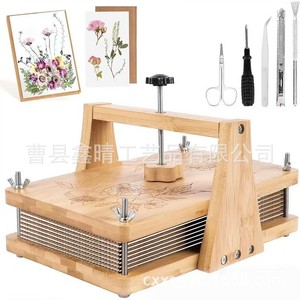 Wooden Dried <b>Flower</b> Embossing <b>Press</b> Tool With Removable Plates For Diy Craft Making - Product Image 5