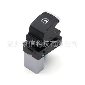 Interrupteurs de lève-vitre ABS neufs 5ND959855 pour Volkswagen Tiguan/Jetta/Passat - Product Image 2