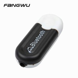 Top Quality Aux Usb Bluetooth Car Kit Audio Receiver - Product Image 2