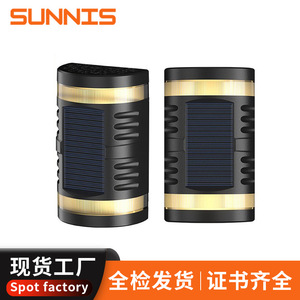 โคมไฟติดผนังพลังงานแสงอาทิตย์12V LED กลางแจ้งสวนอลูมิเนียมพร้อมแหล่งจ่ายไฟพลังงานแสงอาทิตย์ - Product Image 2