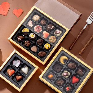 Boîtes en papier de luxe écologiques pour la Saint-Valentin, 4/9/16 pièces, pour cadeaux, chocolats, bonbons, biscuits, noix, en-cas, emballages alimentaires, design personnalisé - Product Image 3