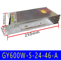 Alimentations électriques à commutation multi-sorties de la série Guanyang GY600W pour machines de gravure laser CO2 et machines de gravure CNC