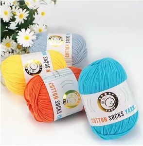 Boule <span class=keywords><strong>de</strong></span> <span class=keywords><strong>laine</strong></span> <span class=keywords><strong>pour</strong></span> bébé à 3 brins d'épaisseur moyenne Crochet tricot motif brut fil mélangé acrylique <span class=keywords><strong>pour</strong></span> pull manteau <span class=keywords><strong>pour</strong></span> enfants tissé à la main - Product Image 4
