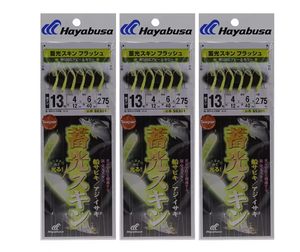 Ensemble de 6 hameçons <span class=keywords><strong>Hayabusa</strong></span> SS301 importés du Japon, en acier à haute teneur en carbone, avec revêtement en peau de poisson luminescente, pour la pêche en mer, modèle Yellow Chicken Hook - Product Image 1