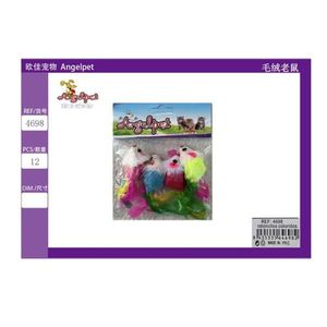 Giocattolo per Animali Domestici a Forma di Topo in Peluche - Product Image 3