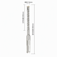 Foret de Marteau SDS Plus à Tête Carrée et 4 Couteaux, 14mm 350mm, en Carbure YG8C pour Ciment, Béton, Blocs et Pierre - Vente en Gros