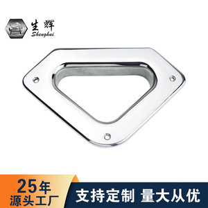 Triangular Cable Guide Hole 316 Stainless Steel Fairlead For <b>Yacht</b> Anchor Winch Retrofit Upgrade - Product Image 5