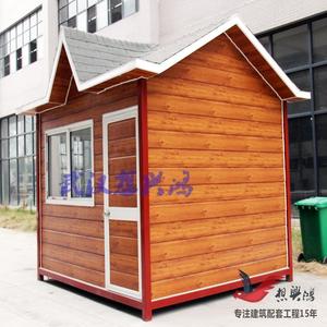 บ้านพักยามโครงสร้างเหล็ก ดีไซน์เรียบง่าย โครงเหล็กเบา สำหรับใช้งานกลางแจ้ง - Product Image 2