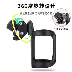 360 Degrees Collapsible Adjustable Multifunctional Wheelchair <b>Bicycle</b> Cup Phone Holder Water Rehabilitation Therapy Supplies - Product Image 3