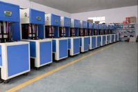 Machine de soufflage semi-automatique à 2 cavités facile à utiliser pour bouteilles en PET de 250 ml, 500 ml, 1 L, 2 L, 5 L