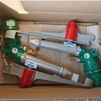 Pistolet d'irrigation agricole PY40 2 pouces, entraînement par engrenages 360°, haute pression, métal, longue portée, rotation à 360 degrés, utilisation agricole