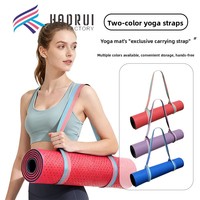 Sangle de tapis de yoga bicolore en polycoton Grom avec serviettes de plage et couvertures - 162 cm de longueur, un essentiel unisexe indispensable pour le fitness