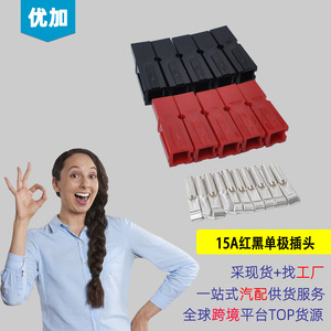 15A - Product Image 1