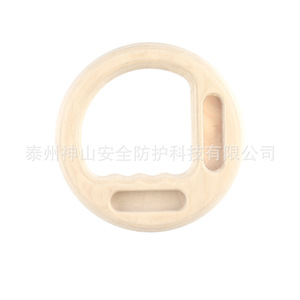 Anillas de Gimnasia de Madera de Abedul de 33 mm, Anillas de Ejercicio para Interiores, Unisex - Product Image 3
