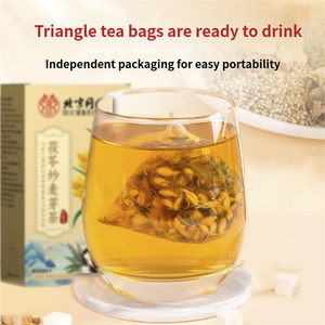 Fabbrica indipendente OEM e ODM estratto di malto arrostito uomini e donne - Product Image 3