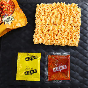 Vente en gros de <span class=keywords><strong>nouilles</strong></span> instantanées <span class=keywords><strong>chinoises</strong></span> vêtements familiaux ramen <span class=keywords><strong>yum</strong></span> <span class=keywords><strong>yum</strong></span> <span class=keywords><strong>nouilles</strong></span> à la dinde <span class=keywords><strong>nouilles</strong></span> instantanées doublement épicées - Product Image 5