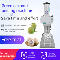 Facile à utiliser Machine à éplucher la noix de coco commerciale Panneau numérique Pelador De Coco Éplucheur de noix de coco automatique