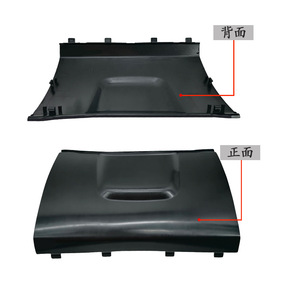 Cache-attelage de remorque Mercedes-Benz W163 1638801105 1638801005 Protection de crochet de pare-chocs arrière en ABS - Product Image 2