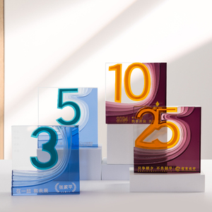 Trofeo Corporativo de Jadevertu Liuli con Logotipo Personalizado, Pulido y Duradero, para el 3er, 5to, 10to, 25to, 30to, 70to y 80to <span class=keywords><strong>Aniversario</strong></span> - Product Image 3