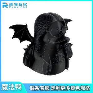 Statuetta di anatra nera alta 6,2 cm con ali di pipistrello e occhiali da sole, decorazione da scrivania, regalo artigianale - Product Image 5