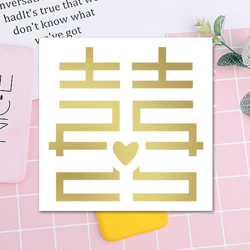 ความสุขสีทองขนาดเล็ก02 (10*9.5ซม.)