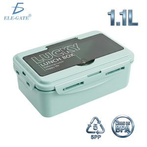 กล่องอาหารกลางวัน Ele-Gate Lucky ขนาด 1.1 ลิตร ปลอดสาร BPA ผลิตจากพลาสติกสำหรับใส่อาหารและอาหารกลางวัน - Product Image 4