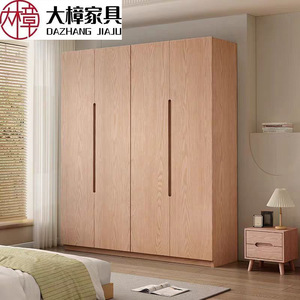 ตู้เสื้อผ้าไม้จริง Dazhang Jiaju บานพับ สีธรรมชาติ เฟอร์นิเจอร์เก็บของในห้องนอน - Product Image 1