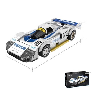 CADA C55029 787B 레이싱카 블록 1:24 스케일 240PCS 브릭 모델 키트 어린이 및 성인용 수집용 장난감 선물 - Product Image 1