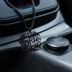 Ornements de voiture islamiques populaires, collier suspendu en métal <span class=keywords><strong>Allah</strong></span> avec chaîne, calligraphie arabe, cadeaux islamiques, accessoires - Product Image 5