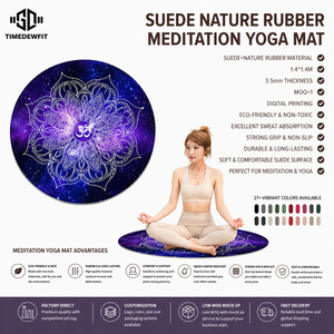Tapis <span class=keywords><strong>de</strong></span> méditation en daim et caoutchouc naturel, tapis <span class=keywords><strong>de</strong></span> yoga imprimé numérique haute température, absorbant la transpiration, 140cmx140cm 3.5mm - Product Image 1