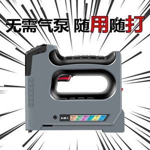 Wankebao Electric Nail <b>Gun</b> Coil Type <b>Battery</b> Powered Woodworking Diy Tool - Product Image 5