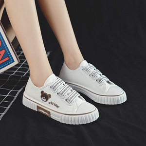 Men Casual Board <strong>Shoes</strong> Plimsolls <strong>Slip</strong> <strong>on</strong> <strong>Canvas</strong> <strong>Shoes</strong> Casual <strong>Shoes</strong> - Product Image 1