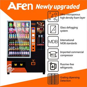 <span class=keywords><strong>AFEN</strong></span> barato combinación café y máquina expendedora - Product Image 2