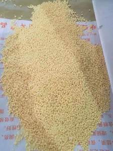 Engrais azoté de qualité agricole Sulfate d'ammonium granulaire blanc 24% Soufre - Product Image 2