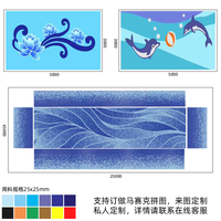 Prix d'usine, mosaïque en verre cristal de 4 mm pour piscine, salle de bain, cuisine et hôtel