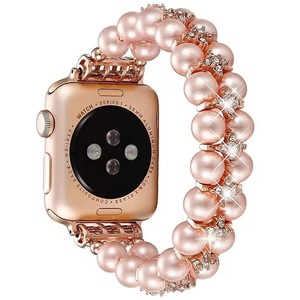 Correa de Pulsera de Perlas para Reloj 8 Ultra para Mujer, Aleación de Zinc, Joyería, Correa Elástica con Cuentas para Reloj Inteligente - Product Image 2