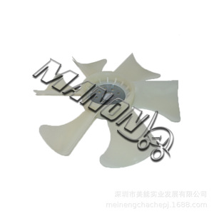 Meineng High Quality Forklift Fan Blades 8-94470553-0 For Tcm Equipment Lift <b>Truck</b> Replacement <b>Parts</b> - Product Image 1