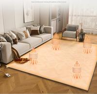 Tapis chauffant pour le salon, coussin chauffant pour les pieds, coussin chauffant domestique