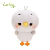 Llavero de Peluche de Gaviota Adorable Personalizado, Colgante para Bolsa con Diseño de Animal, para Parques Temáticos, Tiendas, Fábricas, Suministro OEM ODM, Diseño y Mercado