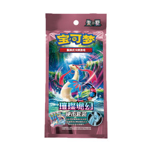 MOXU Vente en gros Nouvelles boîtes <span class=keywords><strong>de</strong></span> boosters chinoises Scarlet & Pokémon PTCG 16.0 Fantastiques Cartes <span class=keywords><strong>de</strong></span> jeu Pokémon dorées rares - Product Image 6