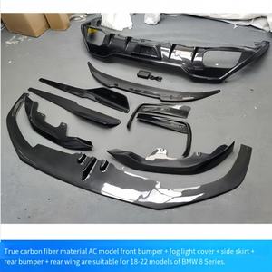 Kit de Carrocería Pequeño con Marco Envolvente, Apto para BMW Serie 8 de 19-22, Mejorado y Modificado con <span class=keywords><strong>Material</strong></span> de Fibra de Carbono Genuina - Product Image 2