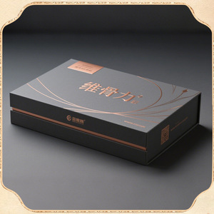 Caja de Regalo Personalizada para Productos de Salud, Caja de Empaque Creativa, Caja de Regalo Retro Nueva Personalizada, Regalo Personalizado con Suplementos - Product Image 4