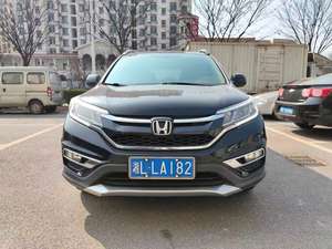 <span class=keywords><strong>Honda</strong></span> <span class=keywords><strong>CRV</strong></span> 1.5T Turbo <span class=keywords><strong>2017</strong></span>, SUV Usado, Volante a la Izquierda, Gasolina, Automático, <span class=keywords><strong>Precio</strong></span> Económico para África, Venta al por Mayor de Autos Usados - Product Image 1