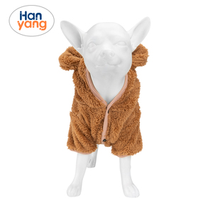 HanYang OEM personalizado polar invierno perro abrigos mascotas perro Sudadera con capucha ropa cepillada sudaderas ropa para perros suministros para mascotas accesorios para mascotas - Product Image 4