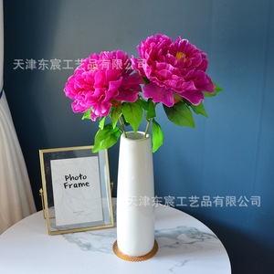 Dongchen Crafts <b>Artificial</b> <b>Peony</b> Flower 47Cm Silk Multi Layered For Home Decoration Wedding Props - Product Image 2