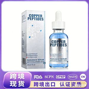 Copper Peptides Radiance <b>Serum</b> 30ml With Hyaluronic Acid For <b>Face</b> - Product Image 4