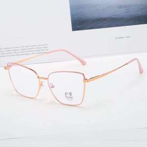8006 kustom cahaya biru memblokir pegas engsel fleksibel berengsel bingkai kacamata optik - Product Image 1