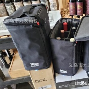 Sac isotherme pour 6 bouteilles de vin avec barrière amovible, sac de pique-nique pour vin rouge - Product Image 1